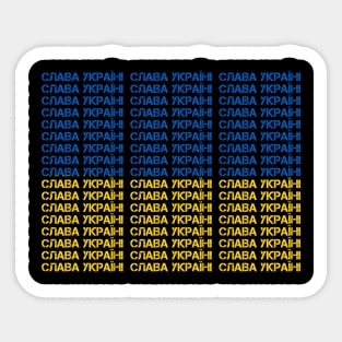 Slava Ukraini Flag Sticker